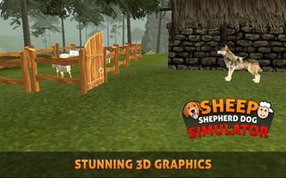 Sheep Shepherd Dog Simulator : স্ক্রিনশট 1