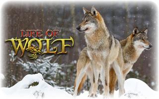 لعبة صيد الحيوانات على قيد الحياة - الذئب محاكي الملصق