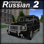 Criminal Russian 2 3D icône