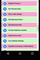 Sinhala Best Songs Videos capture d'écran 3