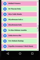 Sinhala Best Songs Videos capture d'écran 1