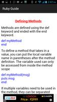 Ruby Guide تصوير الشاشة 1