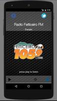 Feiticeiro FM - Tamboril-CE الملصق
