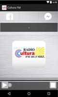 Radio Cultura FM - Naranjito screenshot 2