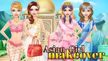 Asian Girl Makeover ポスター