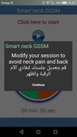 Smart Neck GGSM 스크린샷 2