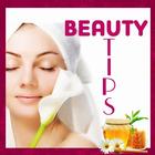 Beauty Tips : How to become Fair with Home Remedy أيقونة