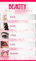 Beauty Tips : How to become Fair with Home Remedy تصوير الشاشة 1