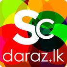 Daraz LK Seller Center biểu tượng