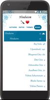 Hinduism ภาพหน้าจอ 1