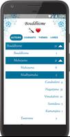Bouddha et le Bouddhisme screenshot 1