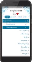 Confucius et le Confucianisme screenshot 1