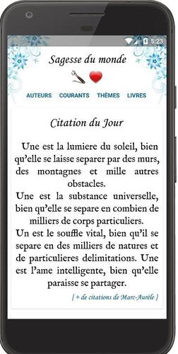 Philosophie Sagesse Du Monde Apk 3 1 Download For Android Download Philosophie Sagesse Du Monde Apk Latest Version Apkfab Com