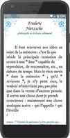 Philosophie & Sagesse du Monde تصوير الشاشة 3