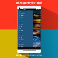 HD Wallpapers 1080p скриншот 1