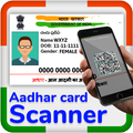Aadhar Card Scanner
