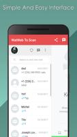 WatWeb Scanner スクリーンショット 1
