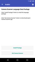 Arabic OCR Data Poster