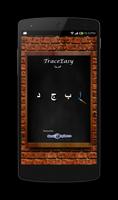 TraceEasy العربية Affiche