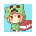 Scary Boo