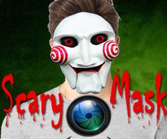 Scary Mask Camera 截圖 1