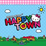 Hello Kitty Happy Town आइकन