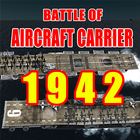 航空母艦決闘空間1942　 아이콘