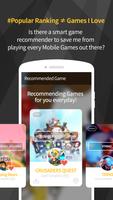 게취 - 게임의 취향, 똑똑한 게임 추천 앱 imagem de tela 1
