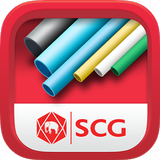 SCG Pipe Library APK