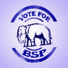 BSP North Nagpur Zeichen