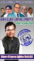 BSP North Nagpur poster