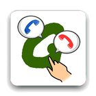 Answer Calls by Gestures (ACG) icon