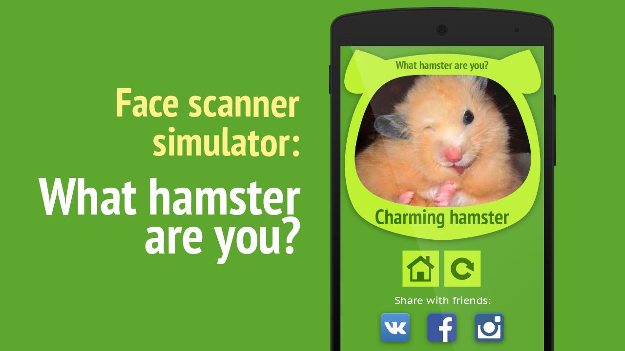 Escáner De La Cara Qué Hámster For Android Apk Download - roblox hamster simulator
