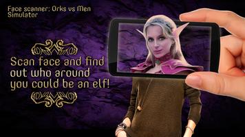 Face scanner: Orcs vs Men Screenshot 1