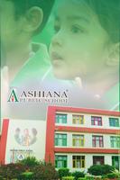 ASHIANA SCHOOL постер