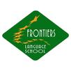 Frontiers Language School APK