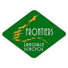 Frontiers Language School アイコン