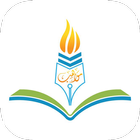 مدارس مواهب الوادي الأهلية icon