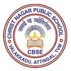 Christ Nagar Public School Attingal icône