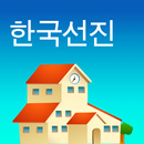 한국선진학교 APK