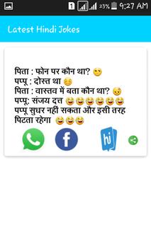 Latest Hindi Chutkul