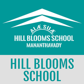 HillBlooms School icon
