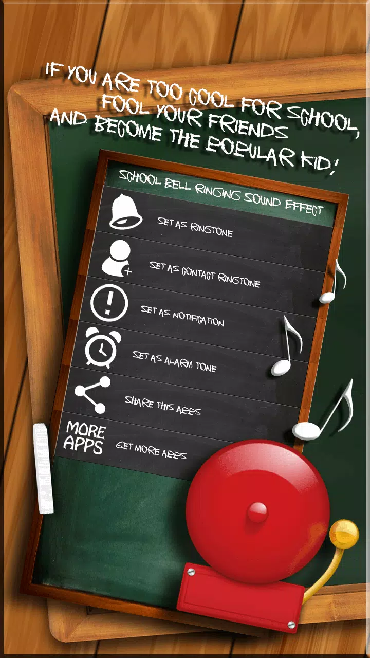 School Bell Ringing Sound Effect for Android - APK Download