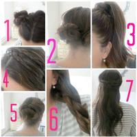 school hairstyles designs Ekran Görüntüsü 2