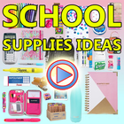 DIY School Supplies Ideas أيقونة