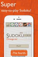 Sudoku Orange! Affiche