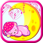 아기 수면 음악 무료 아이콘