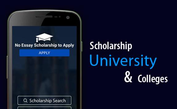 free no essay scholarships