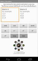 Matrix Calculators スクリーンショット 1