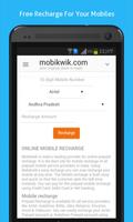 Mobile Recharge Online اسکرین شاٹ 1